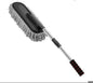Car Duster